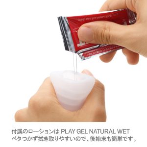 POCKET TENGA BLOCK EDGE
