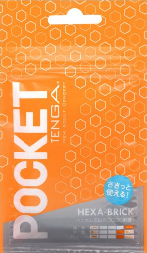 POCKET TENGA HEXA-BRICK