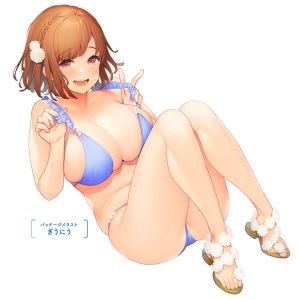 KITSU-MAN POCHA MAX［キツマン ポチャ マックス］ - Image 6