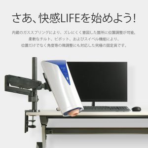 オナホール