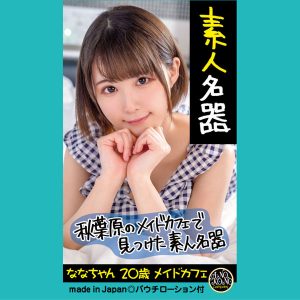 その他（デザイン商品）
