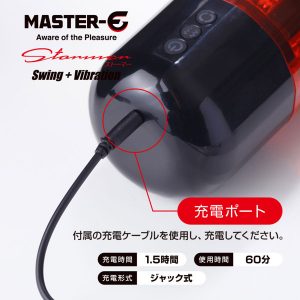 おすすめ商品