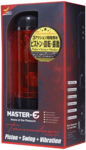 MASTER-E Tornadoer（マスターイー トルネーダー）