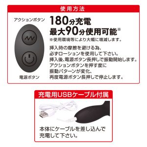 キトー中毒 クリティカル フェラ version - Image 6