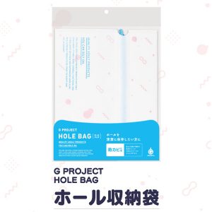 G PROJECT MAINTENANCE KIT［メンテナンスキット］