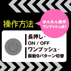 ぷにあなロイドLight - Image 6