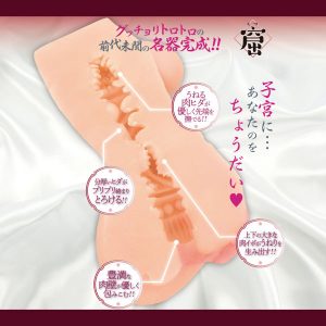 ソフトタイプ