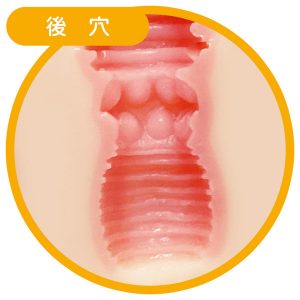 生徒会長の秘密の課外授業 - Image 6