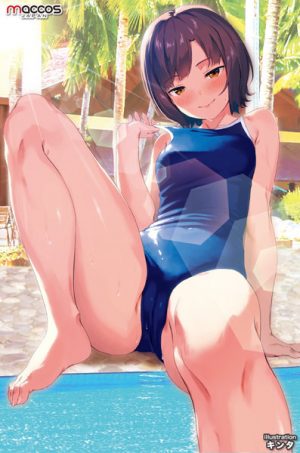 淫惑マーメイド 軟-SOFT-【1800グラム とろける素材セキララスキン採用！2穴直結クイックターン構造オナホール】 - Image 6