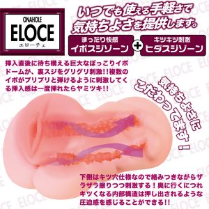 非貫通