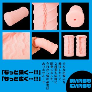 その他（デザイン商品）