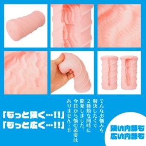 その他（デザイン商品）