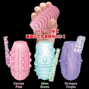 プリティラブ エッグ ディスプレイボックスセット