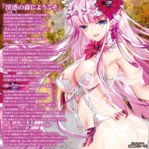 淫惑ラビリンス 軟-SOFT-【重量3800g マットスキン加工×疑似粘膜2層構造の瑞々しい人肌素材オナホール】 - Image 6