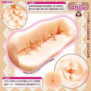 アニメ系商品