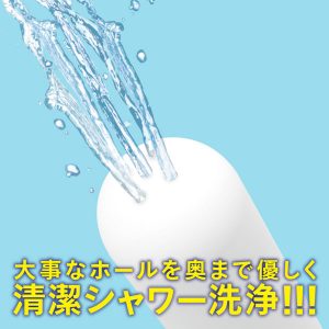 オナホール