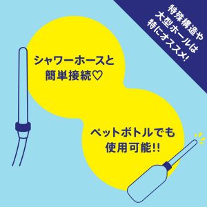 その他（デザイン商品）