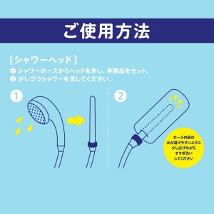 その他（デザイン商品）