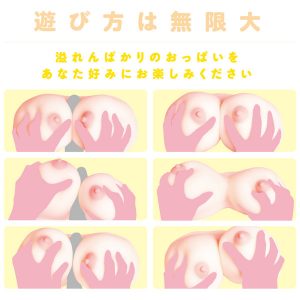 アニメ系商品