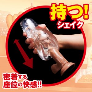 アニメ系商品