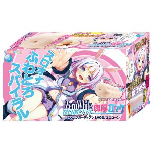 ポンコツガーディアン ZeroWhite（ゼロホワイト） LV0/ユニコーン肉厚ロング
