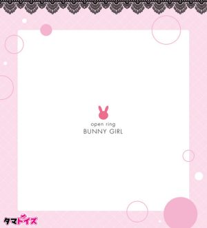 オープンリングバニーガール おとこの娘用
