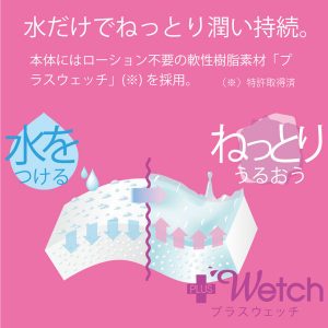 1000円以下