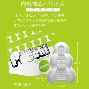 おすすめ商品