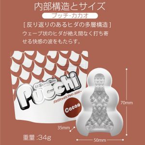 売れ筋商品