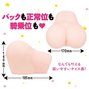 オナホール