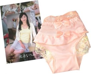 熟女パンティ 北原なつみ 匂い付き ベージュ