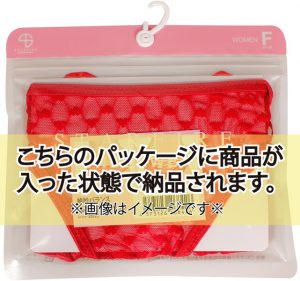 1000円以下