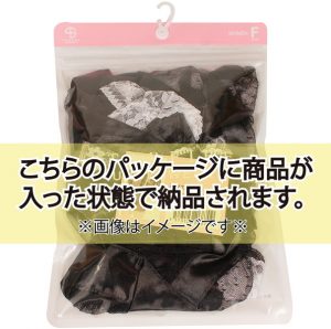 ベビードール