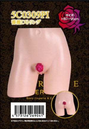 薔薇Iストリング