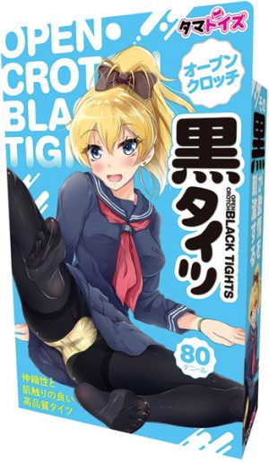 オープンクロッチ黒タイツ