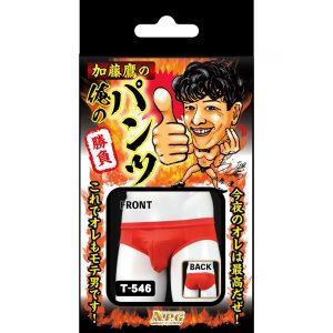 1000円以下
