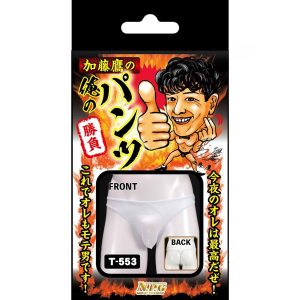 1000円以下