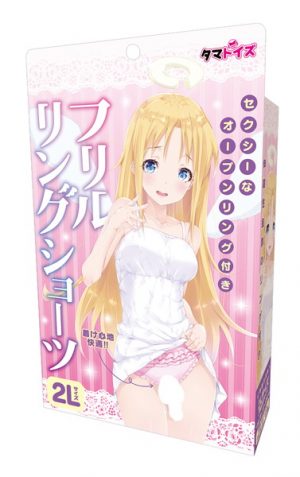 フリルリングショーツ
