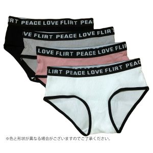ランジェリー