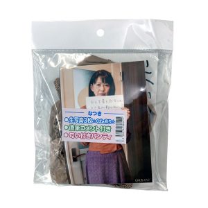 【使用済み風加工品】匂い付きパンティ 生写真3枚＋直筆コメント付き なつき