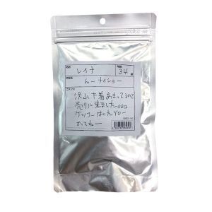 【使用済み風加工品】レイナ34歳 履き古した高額買取パンティ