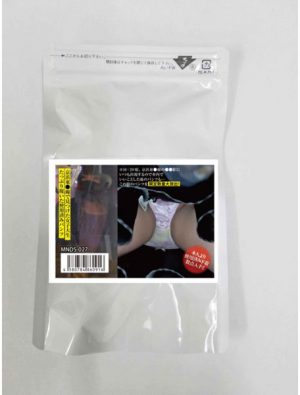 【使用済み風加工品】京浜東●線で見つけた女子大生