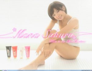 SOD ローション クリエイションタイプ