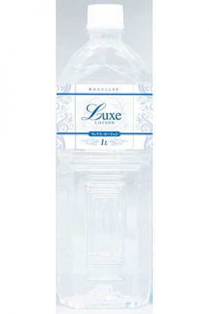 Luxe Lothion リュクスローション 1L クリア