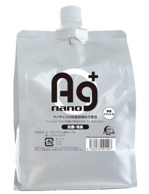 Agローション 1L