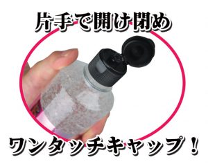 1000円以下
