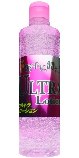 ウルトラローション 570mlピンク