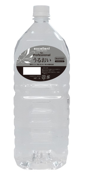 エクセレントローション for Professional うるおい 2L