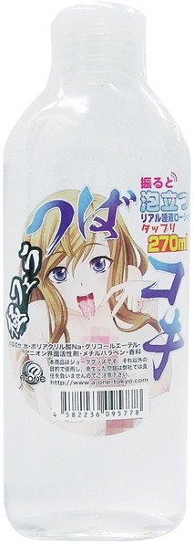 極フェラ つばコキ 270ml