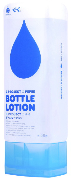 【ホール使用に最適なローション】GPRO x PEPEE BOTTLE LOTION